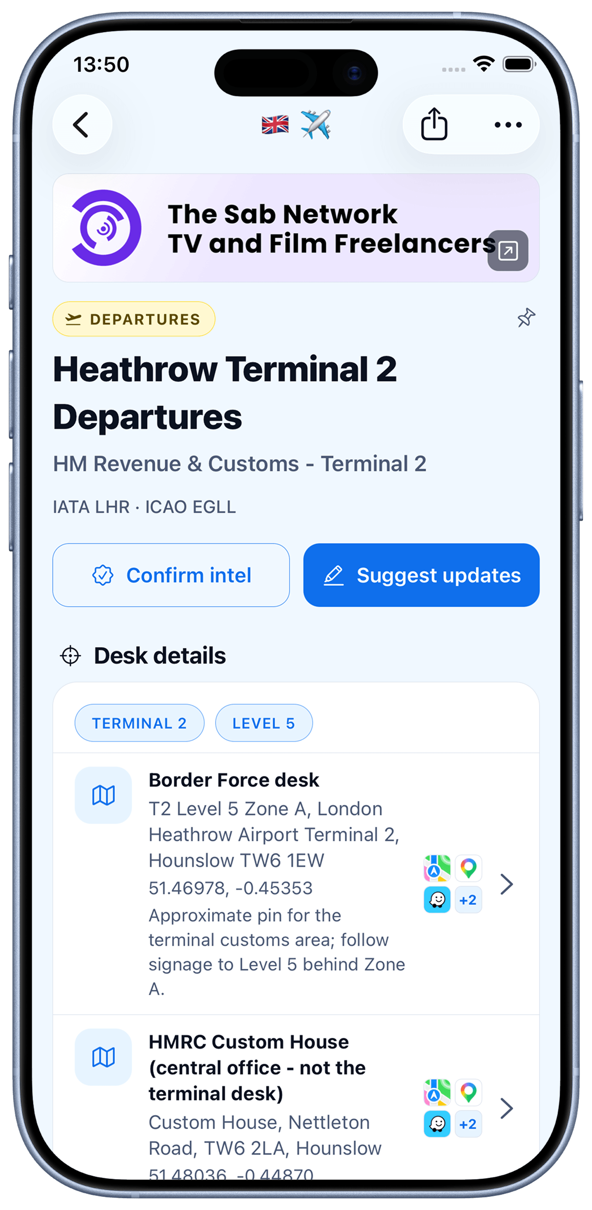 Sponsor strip at the top of a listing in the app